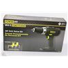 Image 1 : NEW POWER IT 18V DRILL VALUE KIT