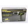Image 1 : NEW POWER IT 18V DRILL VALUE KIT