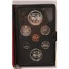 Image 1 : SILVER DOUBLE DOLLAR 1974 RCM COIN SET COMPLETE