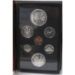 SILVER DOUBLE DOLLAR 1974 RCM COIN SET COMPLETE