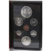 Image 1 : SILVER DOUBLE DOLLAR 1974 RCM COIN SET COMPLETE