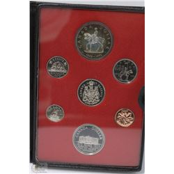 SILVER DOUBLE DOLLAR  1973 RCM COIN SET COMPLETE