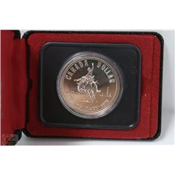 SILVER DOLLAR  - 1975 RCM COMMEMORATIVE COIN