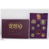 Image 1 : 1970 GREAT BRITAIN 8 COIN SET IN CASE