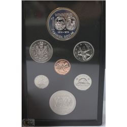 1974 CANADIAN DOUBLE DOLLAR 7 COIN SET W/COA