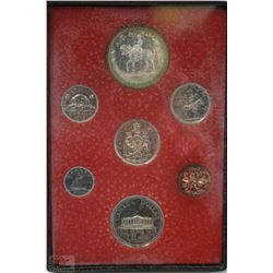 1973 CANADIAN DOUBLE DOLLAR 7 COIN SET W/COA