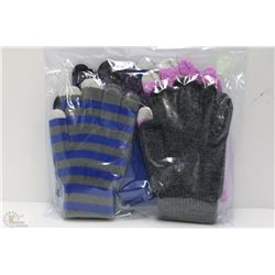 5 PACK UNISEX TEXTING GLOVES