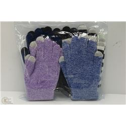 5 PACK UNISEX TEXTING GLOVES