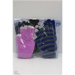 5 PACK UNISEX TEXTING GLOVES