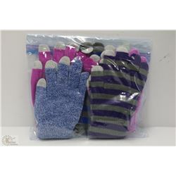 5 PACK UNISEX TEXTING GLOVES
