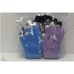 5 PACK UNISEX TEXTING GLOVES