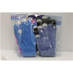 5 PACK UNISEX TEXTING GLOVES