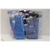 Image 1 : 5 PACK UNISEX TEXTING GLOVES