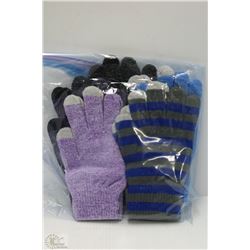 5 PACK UNISEX TEXTING GLOVES