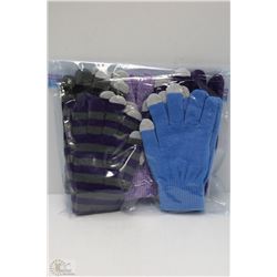 5 PACK UNISEX TEXTING GLOVES