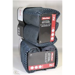 CASE OF LAWSON GRAY SEAT COVERS