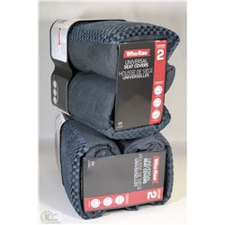 CASE OF LAWSON GRAY SEAT COVERS