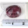 Image 1 : #45-NATURAL RED RUBY STONE,270CT