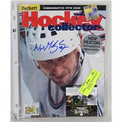 WAYNE GRETZKY SIGNED BECKETT MAGAZINE W/COA