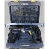 Image 1 : ELECTRIC MASTERCRAFT HAMMER DRILL WITH ALL BITS &