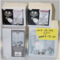 2 SMALL HALOGEN SPOT LIGHTS