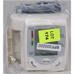 NEW WRISTBAND BLOOD PRESSURE MONITOR