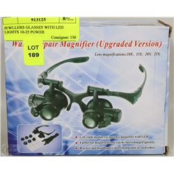 JEWELLERS GLASSES WITH LED LIGHTS 10-25 POWER