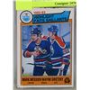 Image 1 : 82-83 HIGHLIGHT - MARK MESSIER/WAYNE GRETZKY