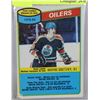 Image 1 : WAYNE GRETZKY 1979-1980 OPEECHEE #182 HOCKEY CARD