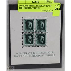 1937 RARE HITLER BLOCK OF FOUR 48TH BIRTHDAY ISSUE