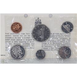 1968 CANADIAN 6 COIN UNCIRCIRCULATED SET WITH COA