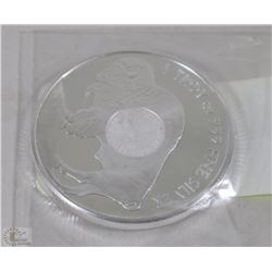 SILVER BUFFALO COIN 1-OZ