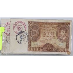 GERMAN NAZI CONCENTRATION CAMP (ORNANIENBURG