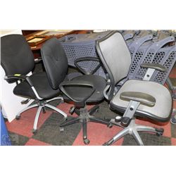 LOT OF THREE COMPUTER OFFICE CHAIRS