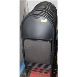 SET OF 15 TALL BACK FOLDABLE BANQUET BLACK CHAIRS