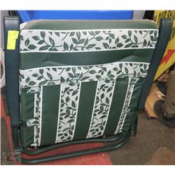 FOLDING DELUXE PADDED PATIO LOUNGE CHAIR