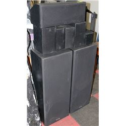 SET OF 6 YAMAHA SURROUND SOUND SPEAKERS SOLD WITH