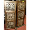 Image 1 : SET OF TWO SHOWHOME RECTANGULAR ART PIECES