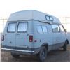 Image 2 : 1981 DODGE 350 CUSTOM RAM CAMPING VAN