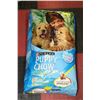 Image 1 : PURINA PUPPY CHOW 16KG