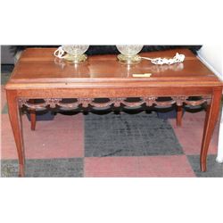 DECORATIVE WALNUT COFFEE TABLE