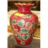 Image 1 : RED DECORATIVE VASE W/BIRD DESIGN