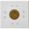 Image 2 : 1849 $2 1/2 Liberty Head Quarter Eagle Gold Coin