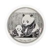 Image 1 : 2012 10 Yuan China Silver Panda Coin