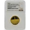 Image 1 : 1990 10g Germany Gold Hamburg Sister City Leningrad Medal NGC Graded PF69 Ultra