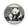 Image 1 : 2012 10 Yuan China Silver Panda Coin