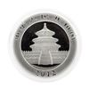 Image 2 : 2012 10 Yuan China Silver Panda Coin