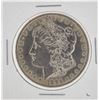 Image 1 : 1896-O $1 Morgan Silver Dollar Coin