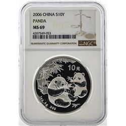 2006 China 10 Yuan Silver Panda Coin NGC MS69