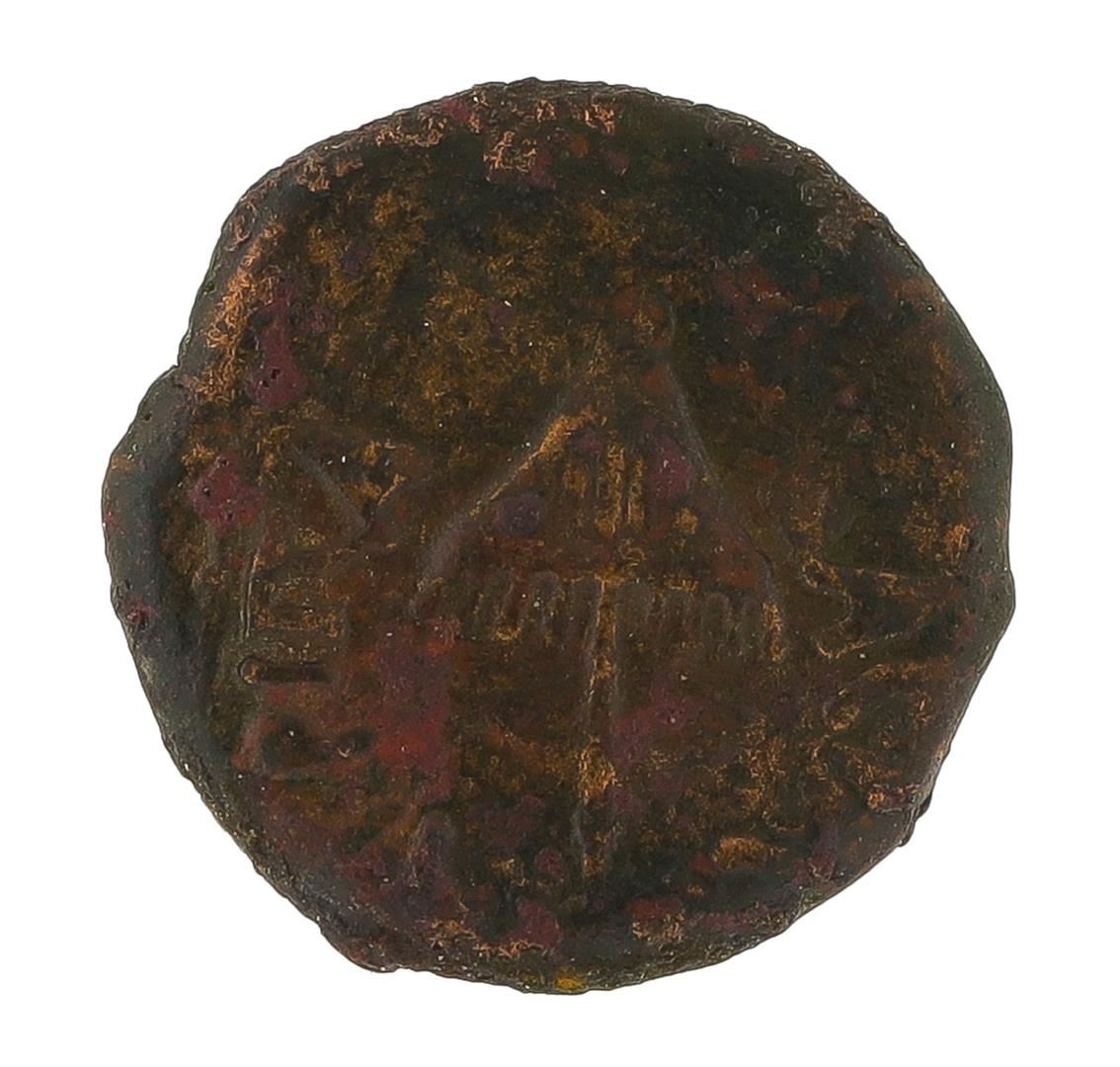 37 44 AD Judaea Herod Agrippa I Coin 37-44-ad-judaea-herod-agrippa-i-coin